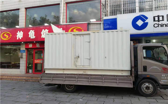 调兵山发电车出租