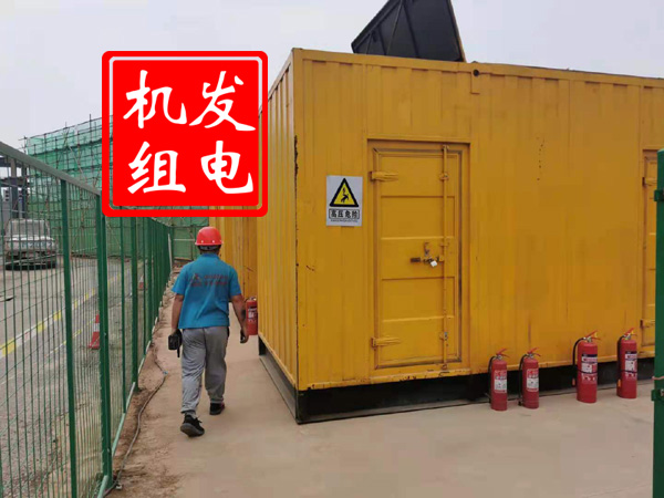 调兵山出租发电机常规保养内容