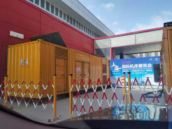 调兵山发电机出租 对于发电机的特性你了解多少？