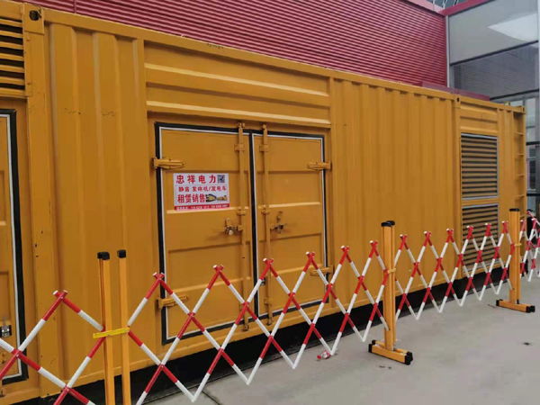 调兵山关于通用发电机的十万个为什么？