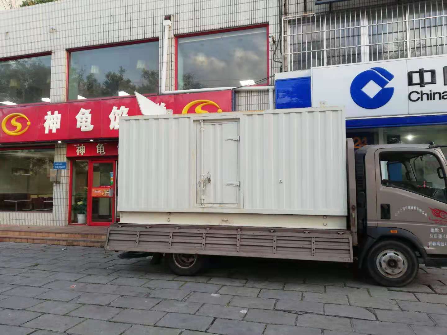 调兵山出租发电机-柴油发电机组错误的启动方式