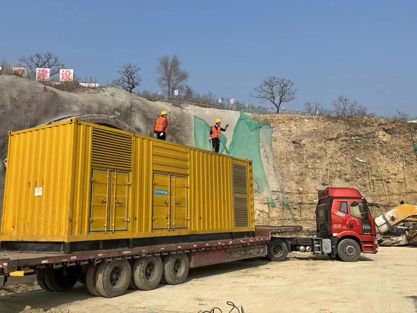 调兵山接地系统的接地电阻的合格标准是多少？